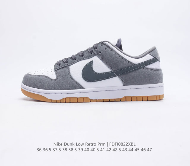 耐克Nike Dunk Low 板鞋 SB系列经典百搭休闲运动板鞋加厚鞋舌的填充 使舒适性大大提升 同时也更方便穿脱中底部分则加入了脚感柔软舒适ZoomAir气