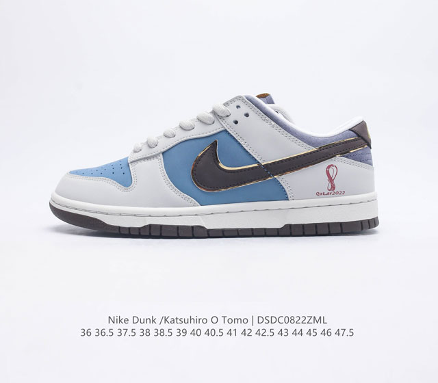 耐克Nike Dunk Low 板鞋 SB系列经典百搭休闲运动板鞋加厚鞋舌的填充 使舒适性大大提升 同时也更方便穿脱中底部分则加入了脚感柔软舒适ZoomAir气