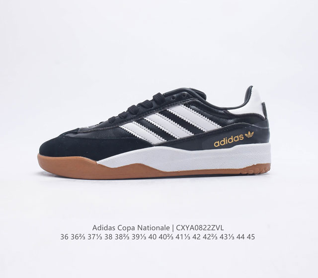 Adidas 阿迪达斯 Copa Nationale 经典休闲 复古低帮板鞋男女板鞋德训鞋运动鞋这款adidas Copa Nationale经典鞋 以室内足球