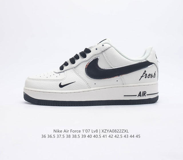 耐克Nike Air Force 1 Low 空军一号 AF1 低帮百搭休闲运动板鞋 柔软 弹性十足的缓震性能和出色的中底设计 横跨复古与现代的外型结合 造就出