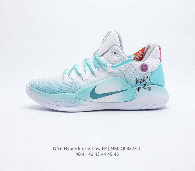 耐克 NK Hyperdunk X low EP 男士实战篮球鞋 实战神鞋 绝迹单品 圈内高端零售大神实体冲Z唯一指定的渠道版本 非PT本地产物 品控细节要求做