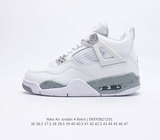 二层皮 耐克 乔丹Nike Air Jordan 4 AJ4代复古休闲运动文化篮球鞋 秉承轻量化的速度型篮球鞋设计思想完成设计 降低重量的同时提升舒适度 中底