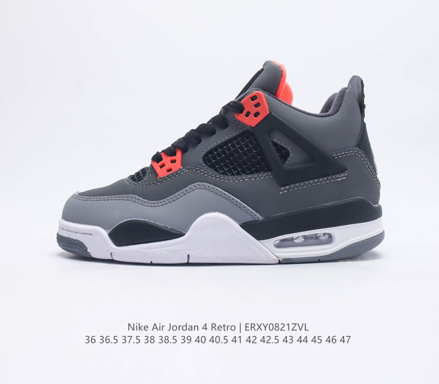 二层皮 耐克 乔丹Nike Air Jordan 4 AJ4代复古休闲运动文化篮球鞋 秉承轻量化的速度型篮球鞋设计思想完成设计 降低重量的同时提升舒适度 中底