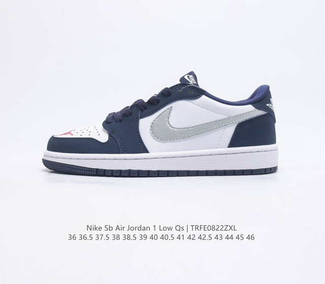 特价头层皮 耐克 Nike SB x Air Jordan 1 Low 低帮休闲运动板鞋 AJ.乔丹一代 1代 乔1 联名 这双鞋可不仅仅是一双Air Jord