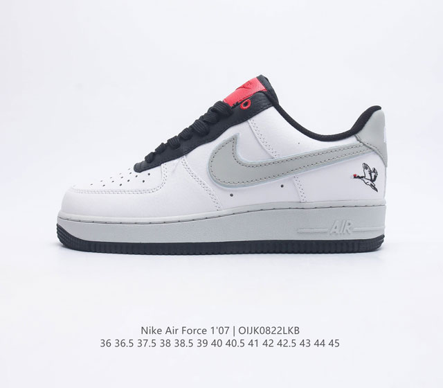 耐克 Nike Air Force 1 07 空军一号低帮百搭休闲运动板鞋 柔软 弹性十足的缓震性能和出色的中底设计 横跨复古与现代的外型结合 造就出风靡全球三