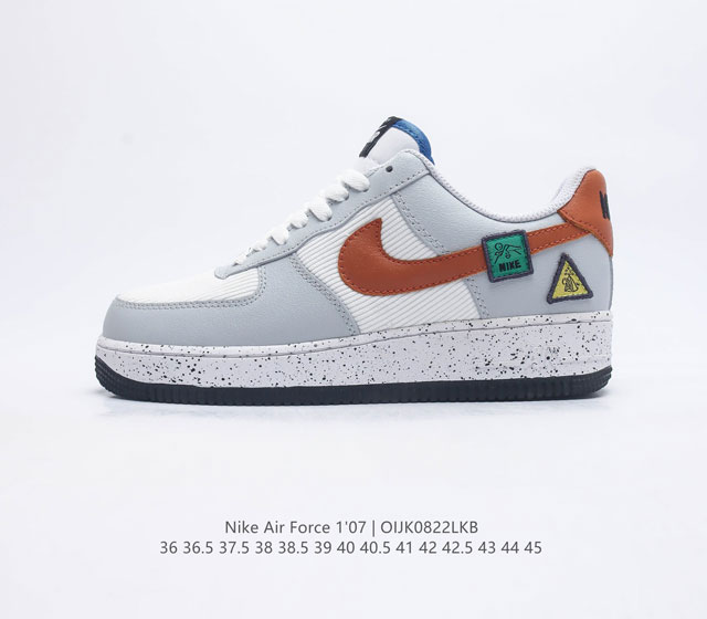 耐克 Nike Air Force 1 07 空军一号低帮百搭休闲运动板鞋 柔软 弹性十足的缓震性能和出色的中底设计 横跨复古与现代的外型结合 造就出风靡全球三