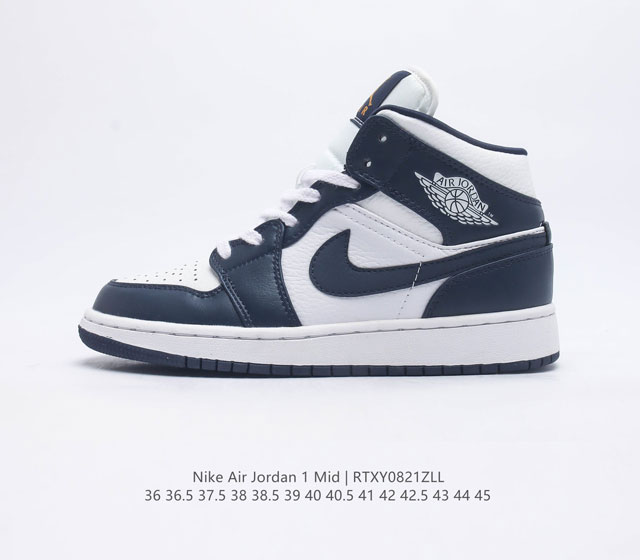 福利特价 耐克 NIKE AIR JORDAN 1 MID 男女子篮球鞋时尚轻盈板鞋AJ1乔1运动鞋 乔丹一代 高帮复古休闲篮球鞋 AIR JORDAN 1