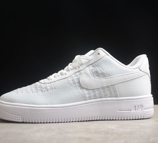 Nk Air Force 1 Flyknit 2.0 飞线轻化 空军一号低帮休闲板鞋 AV3042-100打造纯正空军版型#专注外贸渠道 全掌内置蜂窝气垫 #原