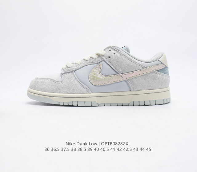 耐克nike Dunk Low 板鞋 Sb系列经典百搭休闲运动板鞋加厚鞋舌的填充 使舒适性大大提升 同时也更方便穿脱中底部分则加入了脚感柔软舒适zoomair气