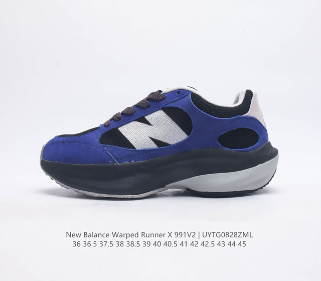 Auralee X New Balance Warped Runner X 991 V2 Nb 解构风 新百伦 全新联名款低帮复古老爹风休闲运动慢跑鞋 货号 M