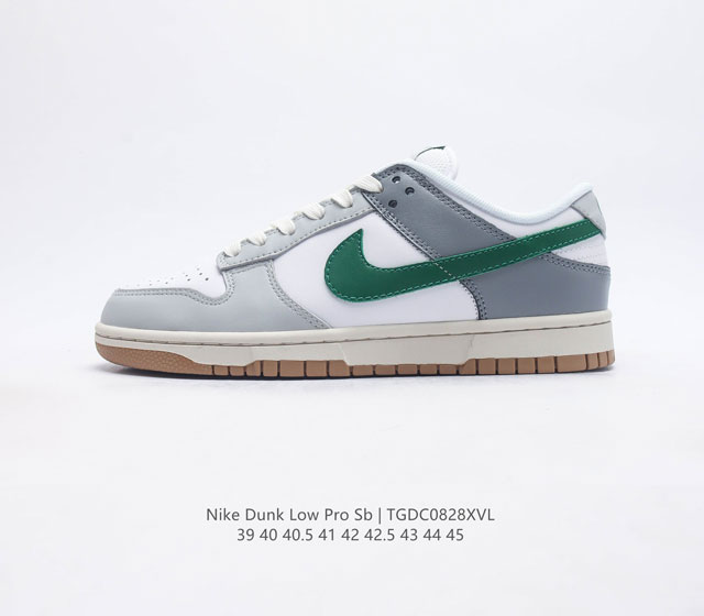 耐克nike Dunk Low 板鞋 Sb系列经典百搭休闲运动板鞋加厚鞋舌的填充 使舒适性大大提升 同时也更方便穿脱中底部分则加入了脚感柔软舒适zoomair气