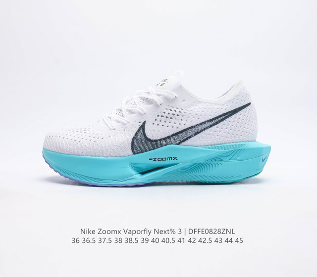 公司级nike Zoomx Vaporfly Next% 3 White Orange Yellow 空气飞行3代系列马拉松轻量超跑竞速运动慢跑鞋 近日 Nik