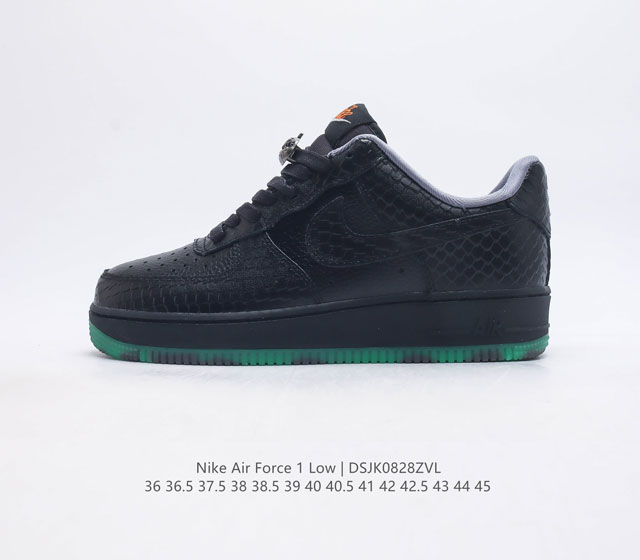 耐克nike Air Force 1 Low 空军一号 Af1 低帮百搭休闲运动板鞋 柔软 弹性十足的缓震性能和出色的中底设计 横跨复古与现代的外型结合 造就出