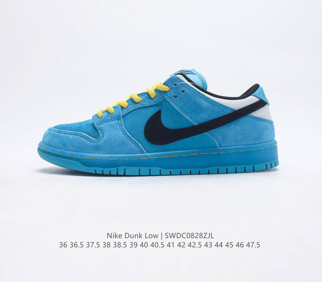 耐克nike Dunk Low 板鞋 Sb系列经典百搭休闲运动板鞋加厚鞋舌的填充 使舒适性大大提升 同时也更方便穿脱中底部分则加入了脚感柔软舒适zoomair气