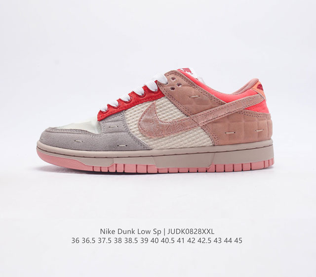 Clot X Nk Dunk Low What The 联名鸳鸯棕蓝灰 鞋身融合了近年来clot与nike合作过的所有经典元素 这波操作不仅是带各位鞋友回顾双方