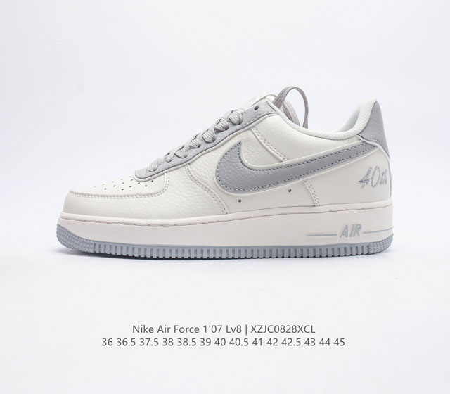 耐克 Nike Air Force 1 Lv8 空军一号运动鞋 设计灵感源自摔跤运动 助你发挥天赋 震撼全场 华丽设计搭配优质皮革 结合以冠军腰带为灵感的鞋带扣