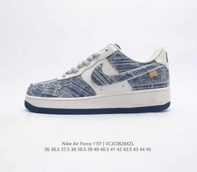 耐克 Nike Air Force 1 '07 空军一号经典篮球鞋气垫休闲运动鞋 穿上 Air Force 1 '07 运动鞋革新经典篮球鞋 助你踢踩跳跺 滑步