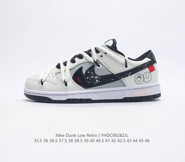 头层皮 礼盒装 耐克 Nike Dunk Low Retro 运动鞋复古解构绑带板鞋 作为 80 年代经典篮球鞋款 起初专为硬木球场打造 后来成为席卷街头的时尚