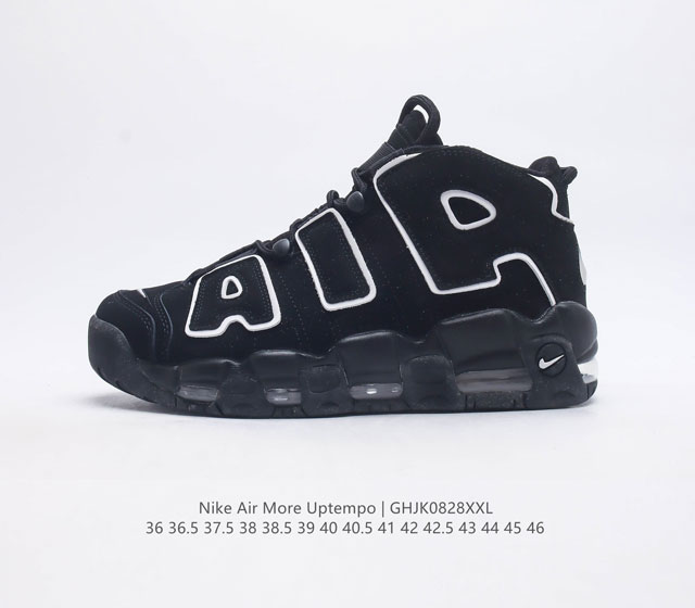 公司级 耐克 Nike Air More Uptempo 男女子运动鞋 续写 20 世纪 80 年代和 90 年代篮球运动飞速发展的传奇 结合独特品牌标志和可视