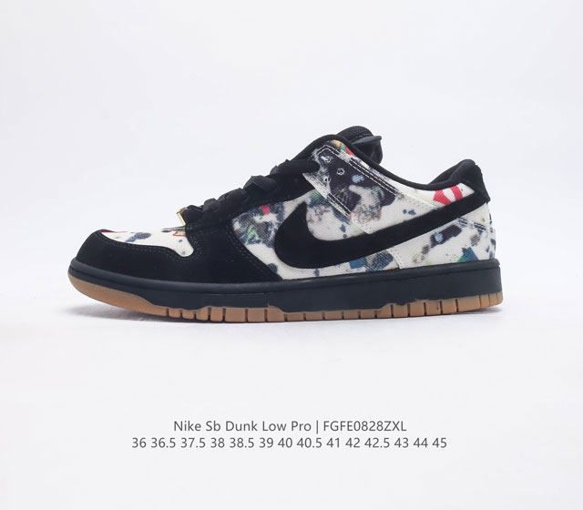 耐克nike Sb Dunk Low Pro 复古低帮 休闲运动滑板板鞋 采用脚感柔软舒适zoomair气垫 有效吸收滑板等极限运动在落地时带来的冲击力 为街头