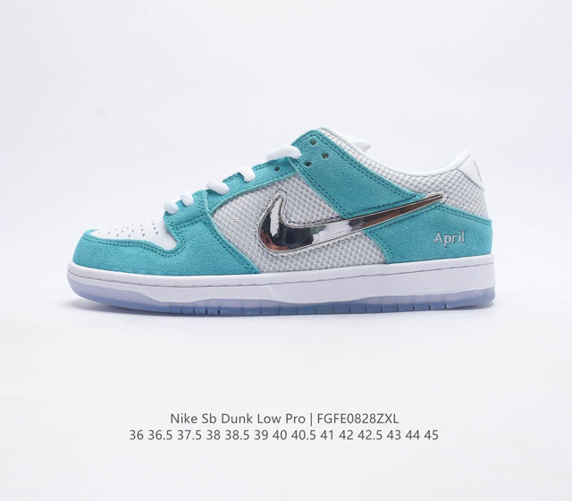 耐克nike Sb Dunk Low Pro 复古低帮 休闲运动滑板板鞋 采用脚感柔软舒适zoomair气垫 有效吸收滑板等极限运动在落地时带来的冲击力 为街头