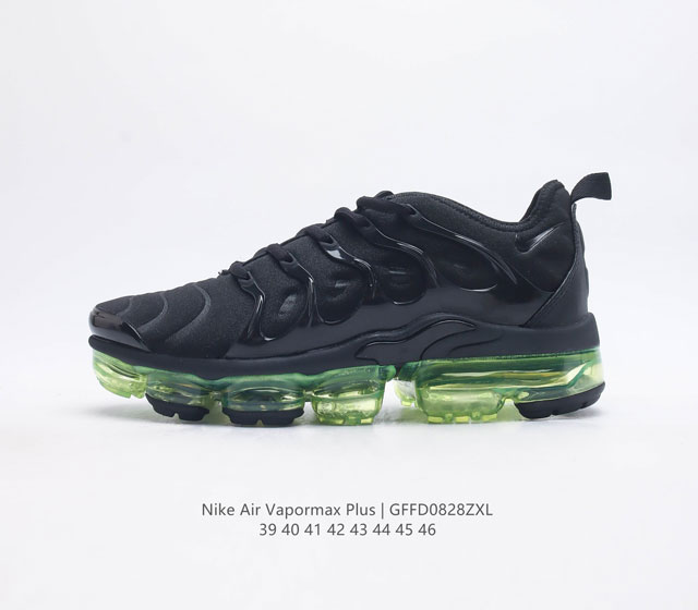 经典配色 全新耐克nike Air Vapormax Plus 蒸汽大气垫百搭休闲运动时尚慢跑鞋潮男鞋 耐克 原档案flyknit鞋面 新全掌气垫管道缓震大底