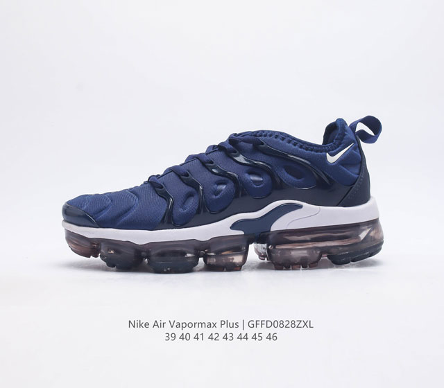 经典配色 全新耐克nike Air Vapormax Plus 蒸汽大气垫百搭休闲运动时尚慢跑鞋潮男鞋 耐克 原档案flyknit鞋面 新全掌气垫管道缓震大底