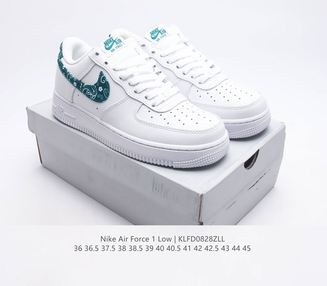 耐克nike Air Force 1 Low 空军一号 Af1 低帮百搭休闲运动板鞋 柔软 弹性十足的缓震性能和出色的中底设计 横跨复古与现代的外型结合 造就出