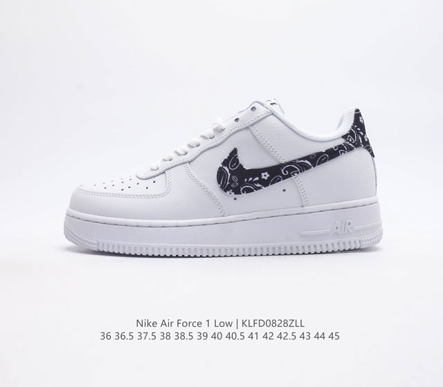 耐克nike Air Force 1 Low 空军一号 Af1 低帮百搭休闲运动板鞋 柔软 弹性十足的缓震性能和出色的中底设计 横跨复古与现代的外型结合 造就出