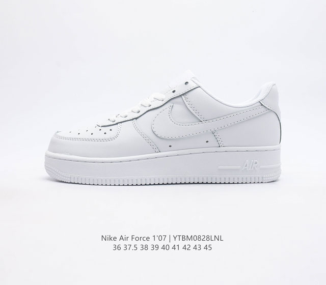 耐克 Nike Air Force 1 07 空军一号低帮百搭休闲运动板鞋 柔软 弹性十足的缓震性能和出色的中底设计 横跨复古与现代的外型结合 造就出风靡全球三