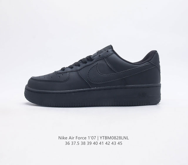 耐克 Nike Air Force 1 07 空军一号低帮百搭休闲运动板鞋 柔软 弹性十足的缓震性能和出色的中底设计 横跨复古与现代的外型结合 造就出风靡全球三