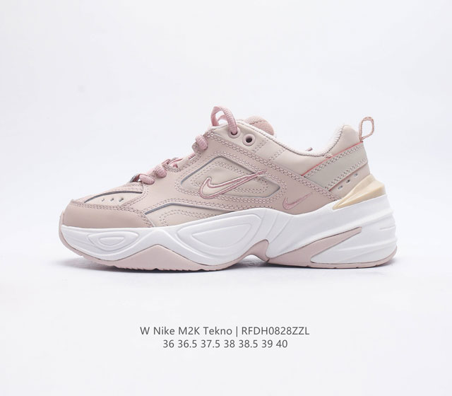 耐克 Nike M2K Tekno 女子运动鞋厚底老爹鞋经典复古休闲慢跑鞋 从 Monarch 系列汲取灵感 以太空时代细节演绎未来风范 分层鞋面借鉴自元年款