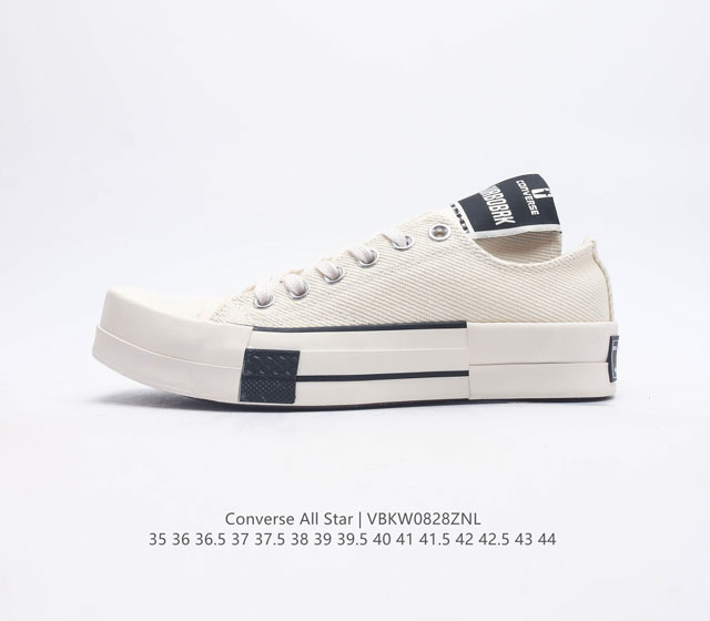 Converse All Star 低帮女士运动鞋 匡威全明星帆布鞋 复古 休闲运动硫化百搭板鞋 经典帆布鞋学院风学生鞋 这个系列是匡威最古老的系列了 是匡威品