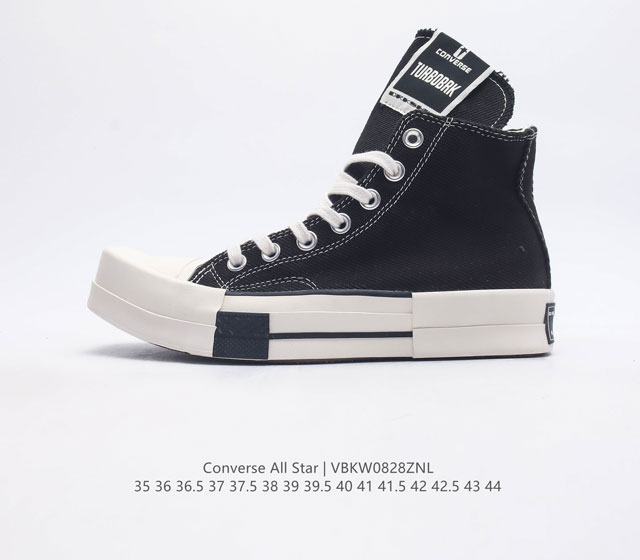 Converse All Star 高帮女士运动鞋 匡威全明星帆布鞋 复古 休闲运动硫化百搭板鞋 经典帆布鞋学院风学生鞋 这个系列是匡威最古老的系列了 是匡威品 - 点击图像关闭