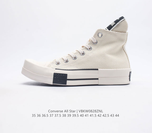 Converse All Star 高帮女士运动鞋 匡威全明星帆布鞋 复古 休闲运动硫化百搭板鞋 经典帆布鞋学院风学生鞋 这个系列是匡威最古老的系列了 是匡威品