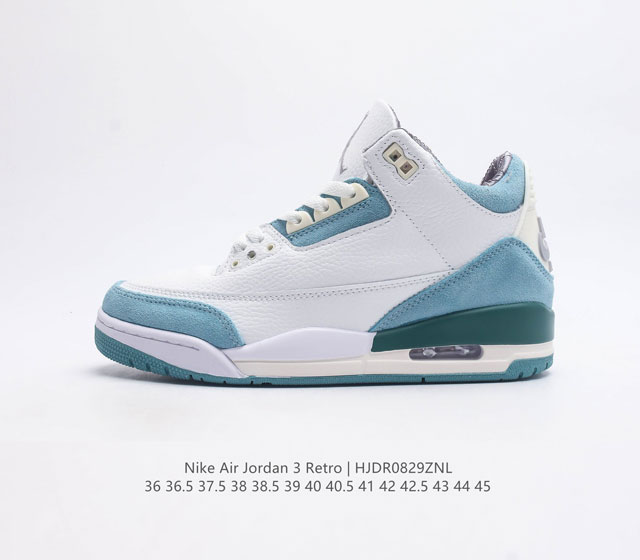 乔丹 Aj 3 耐克 Nike Air Jordan 3 Retro Se 乔3 复刻篮球鞋 乔丹3代 三代 男女子运动鞋 作为 Aj 系列中广受认可的运动鞋之