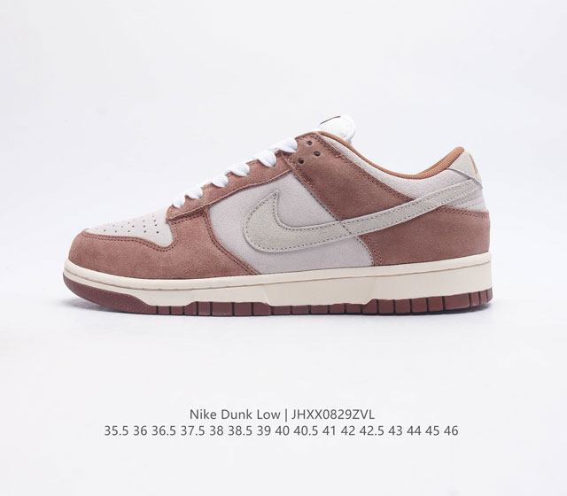 耐克nike Dunk Low 板鞋 Sb系列经典百搭休闲运动板鞋加厚鞋舌的填充 使舒适性大大提升 同时也更方便穿脱中底部分则加入了脚感柔软舒适zoomair气