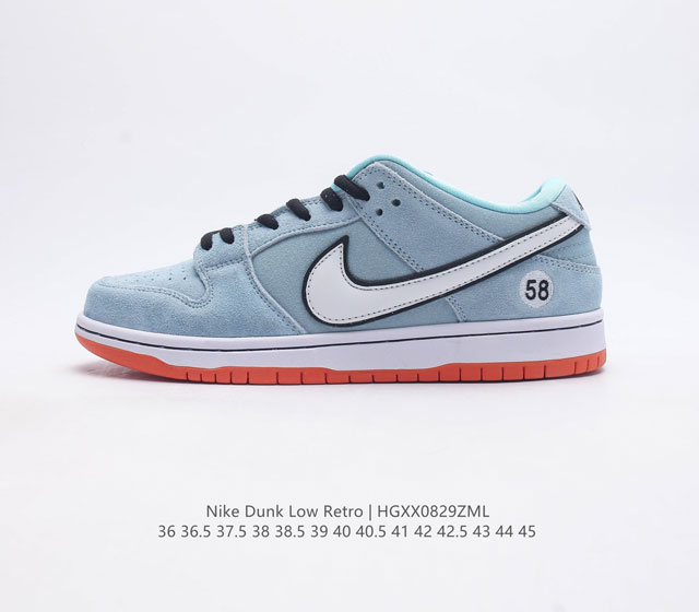 耐克nike Dunk Low 板鞋 Sb系列经典百搭休闲运动板鞋加厚鞋舌的填充 使舒适性大大提升 同时也更方便穿脱中底部分则加入了脚感柔软舒适zoomair气