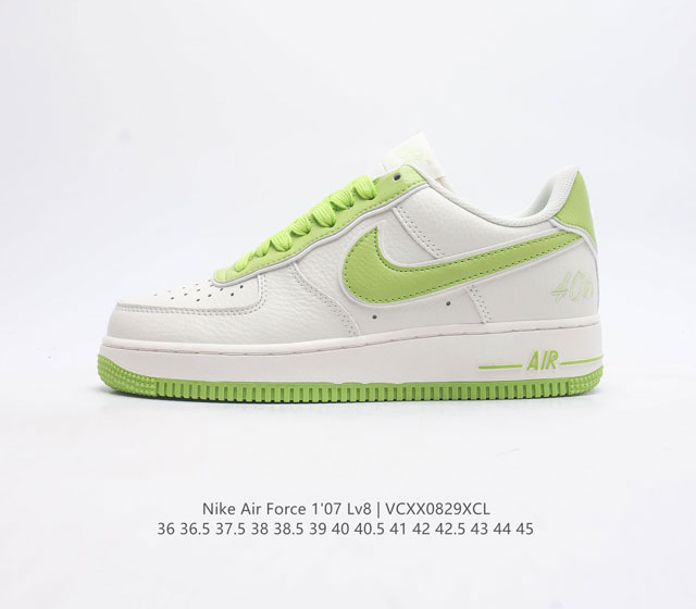 耐克nike Air Force 1 Low 空军一号 Af1 低帮百搭休闲运动板鞋 柔软 弹性十足的缓震性能和出色的中底设计 横跨复古与现代的外型结合 造就出