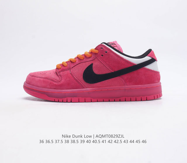 耐克nike Dunk Low 板鞋 Sb系列经典百搭休闲运动板鞋加厚鞋舌的填充 使舒适性大大提升 同时也更方便穿脱中底部分则加入了脚感柔软舒适zoomair气