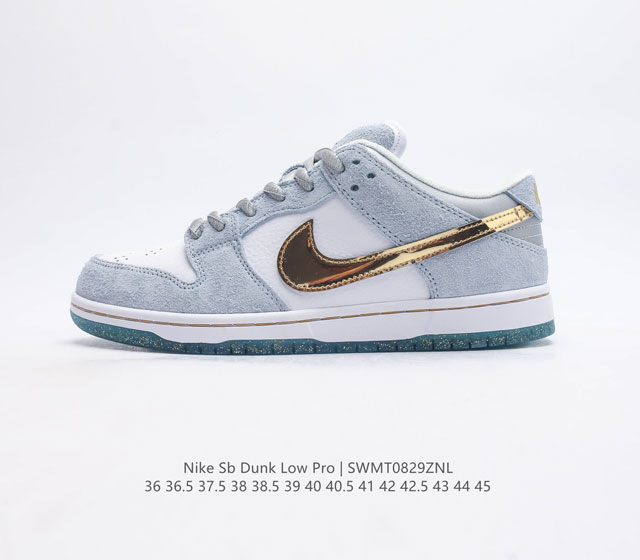 耐克nike Dunk Low 板鞋 Sb系列经典百搭休闲运动板鞋加厚鞋舌的填充 使舒适性大大提升 同时也更方便穿脱中底部分则加入了脚感柔软舒适zoomair气