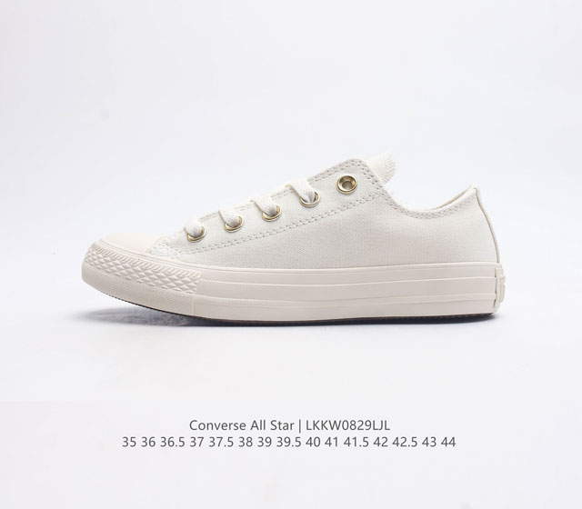 真标带半码 Converse 匡威 Ctas Ox潮流百搭 耐磨防滑 低帮休闲鞋 货号 560643F 码数 35 36 36.5 37 37.5 38 39