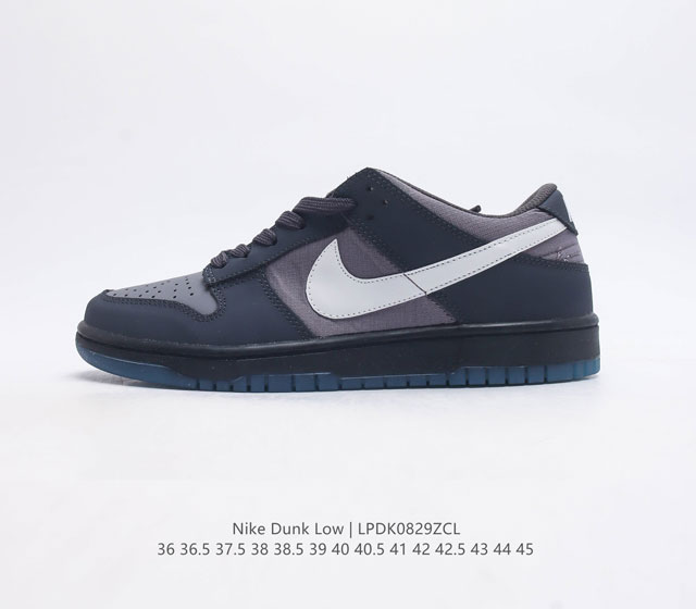 耐克nike Dunk Low 板鞋 Sb系列经典百搭休闲运动板鞋加厚鞋舌的填充 使舒适性大大提升 同时也更方便穿脱中底部分则加入了脚感柔软舒适zoomair气