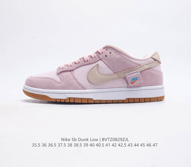 耐克 Nike Sb Dunk Low 运动鞋复古板鞋 尽情迈步 彰显个性风采 采用天然皮革 经久耐穿 塑就如元年款 Dunk 般的复古质感 鞋头透气孔 搭配鞋