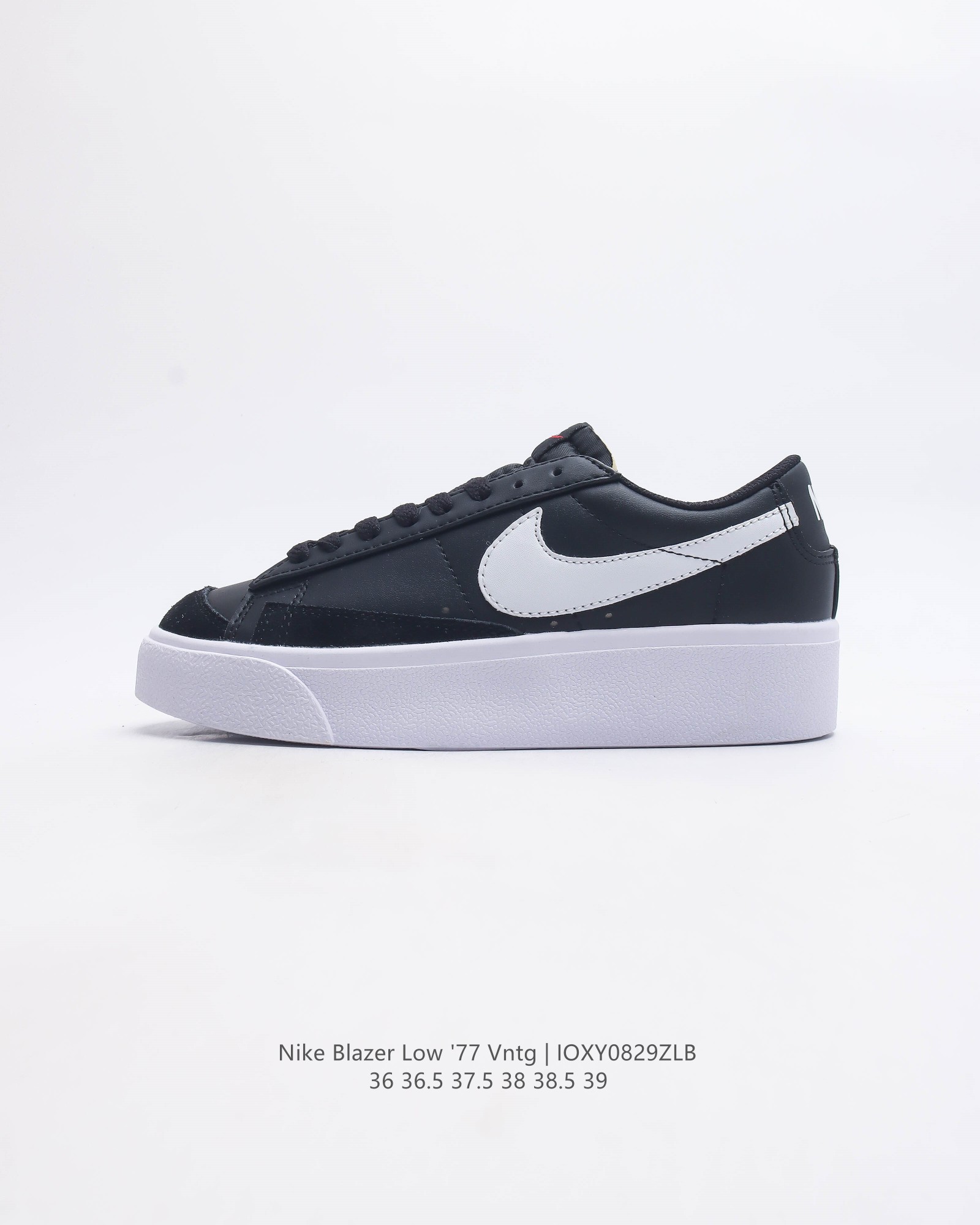 耐克 Nike Blazer Low '77 Vntg 女子运动鞋 重现低调风格和经典篮球外观 依托经典简约魅力和舒适性能 备受街头时尚赞誉 华美翻毛皮细节 复