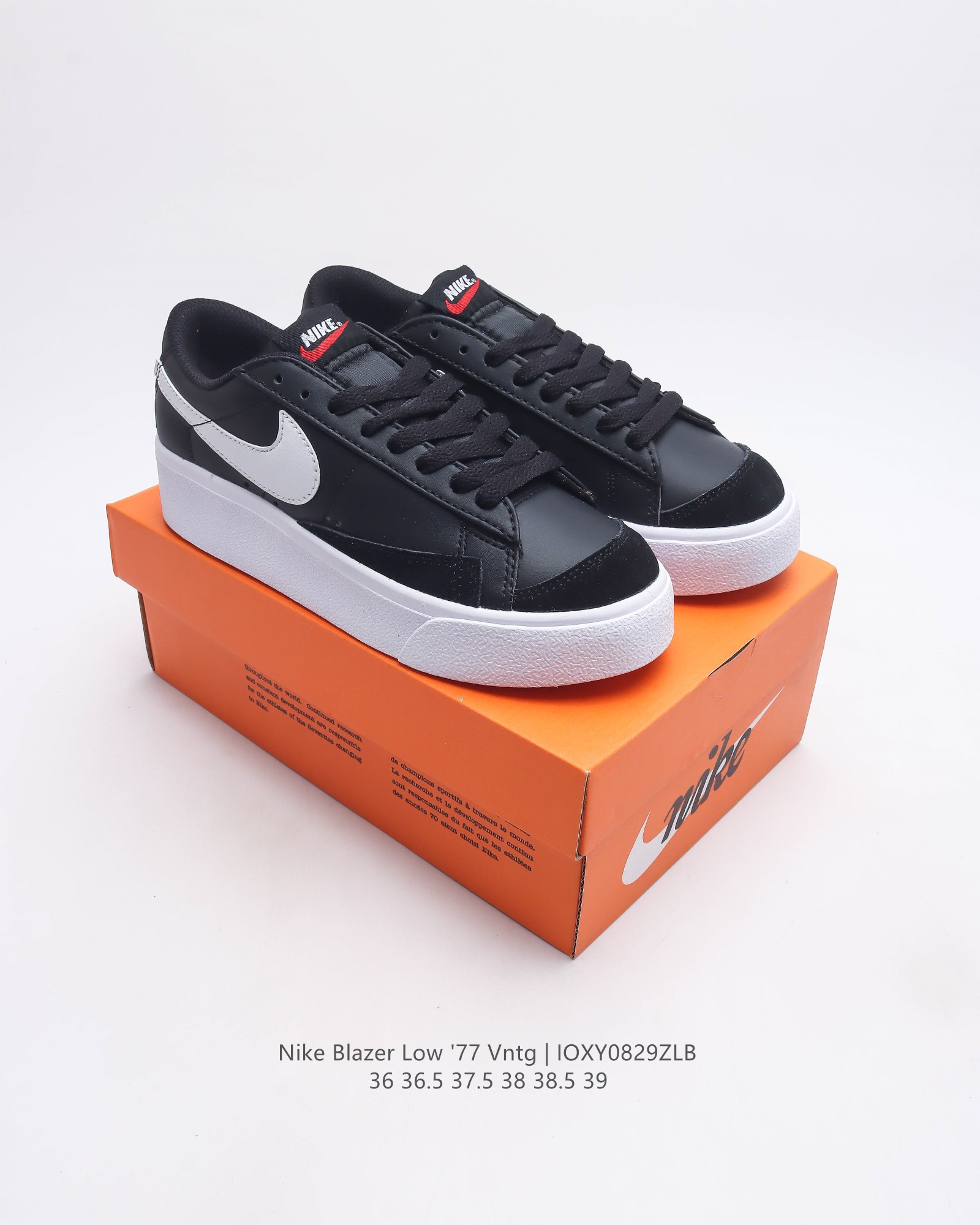 耐克 Nike Blazer Low '77 Vntg 女子运动鞋 重现低调风格和经典篮球外观 依托经典简约魅力和舒适性能 备受街头时尚赞誉 华美翻毛皮细节 复