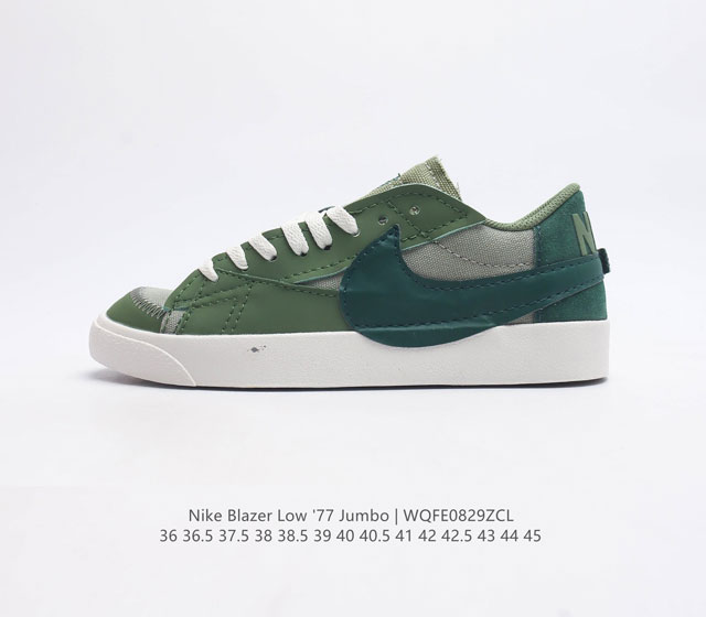 公司级 耐克 Nike Blazer Low '77 Jumbo 运动鞋 抓地板鞋革新重塑经典街头人气鞋款 采用人气传统外观 巧搭大号耐克勾勾设计和宽大鞋带 柔