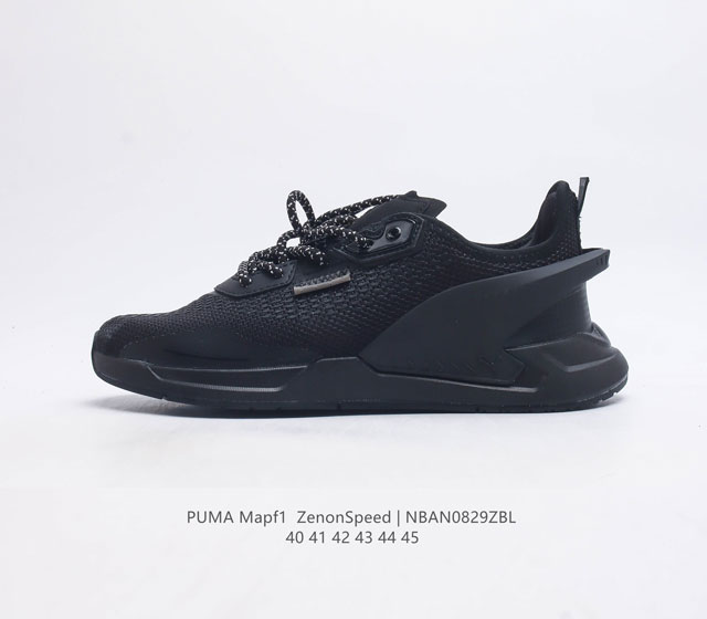 彪马男鞋 Puma Mapf1 Zenonspeed 轻便耐磨透气舒适男士休闲运动鞋缓震轻质户外跑步鞋 生而为 快 行而有 款 Puma 发布全新speed系列