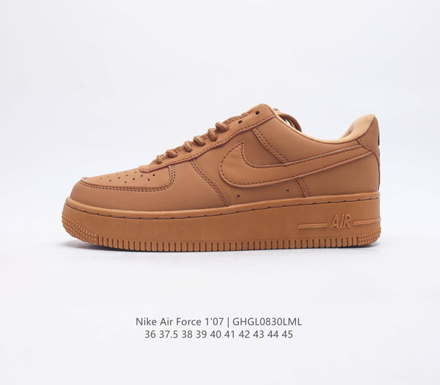 耐克 Nike Air Force 1 07 空军一号 Af1低帮百搭休闲运动板鞋 柔软 弹性十足的缓震性能和出色的中底设计 横跨复古与现代的外型结合 造就出风