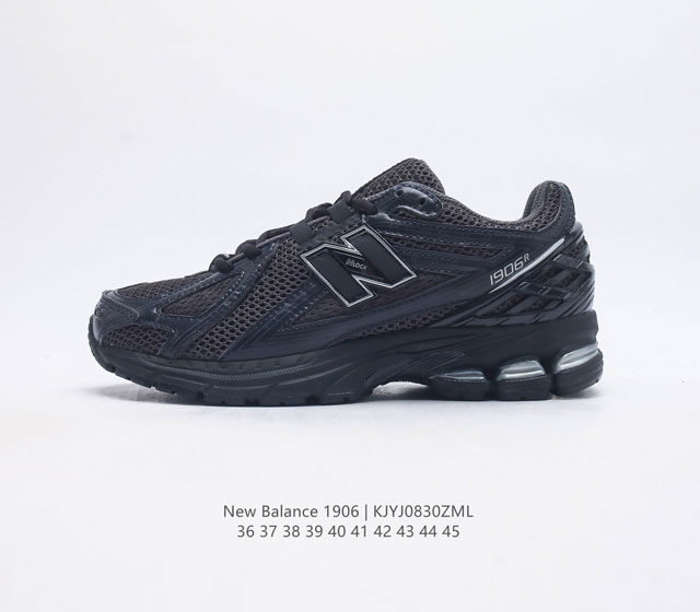 新百伦 New Balance M1906系列 复古单品宝藏老爹鞋款 作为nb最经典的档案鞋型之一 与2002一样 1906有着nb最成熟的技术加持和复古款式